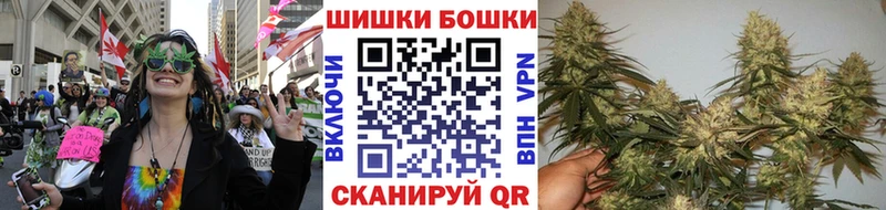 Купить закладку Волгореченск Гашиш COCAIN АМФЕТАМИН Меф мяу мяу
