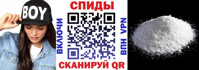 наркота  Волгореченск  Амфетамин 97% 