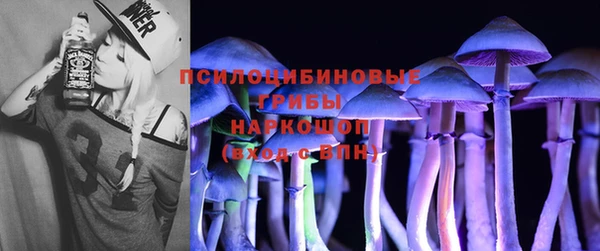 героин Беломорск
