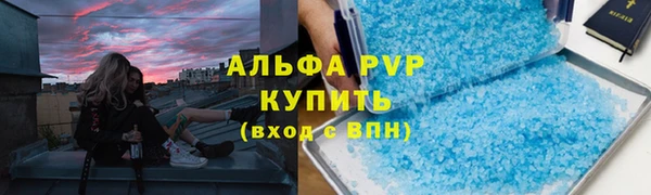 героин Беломорск