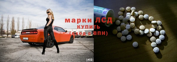 героин Беломорск
