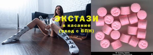 героин Беломорск