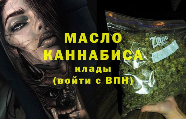 твердый Гусиноозёрск