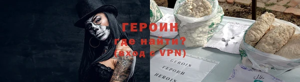 индика Гусь-Хрустальный