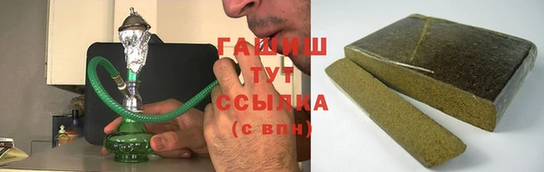 прущая мука Белокуриха