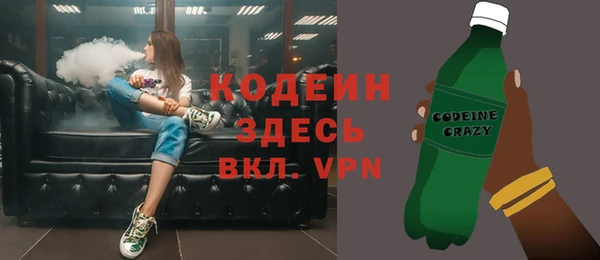 героин Беломорск