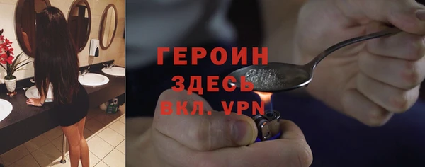 марки lsd Белоозёрский