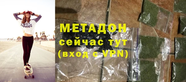 марки lsd Белоозёрский