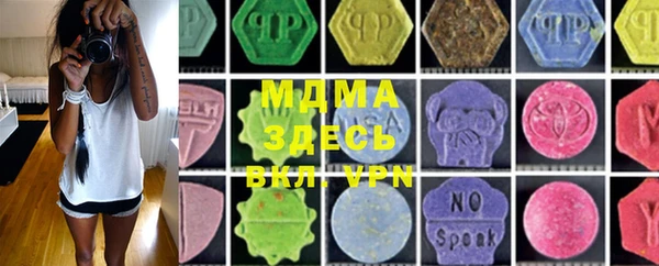прущая мука Белокуриха