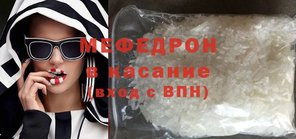 марки lsd Белоозёрский