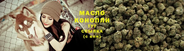 героин Беломорск