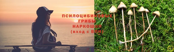 героин Беломорск